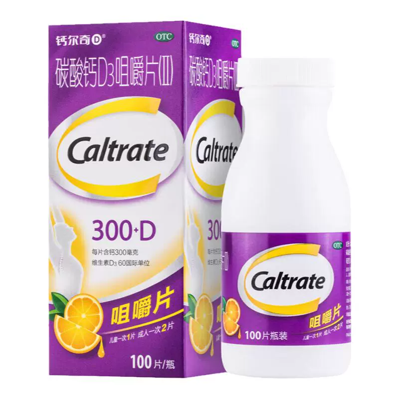 Caltrate 钙尔奇 碳酸钙D3咀嚼片 100片 ￥44.5
