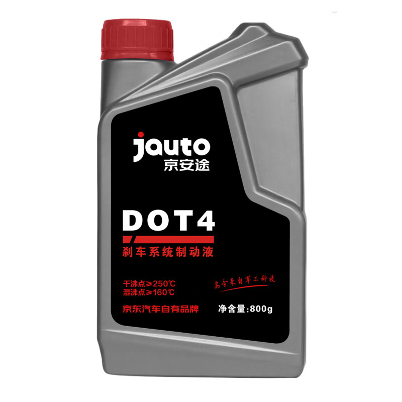 Jauto 京安途 刹车油 DOT4 800g 1瓶装 包安装（门店） 139元