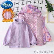 Disney 迪士尼 儿童冲锋衣三合一女童外套秋冬紫色女童gkimmcc 160码建议身高150