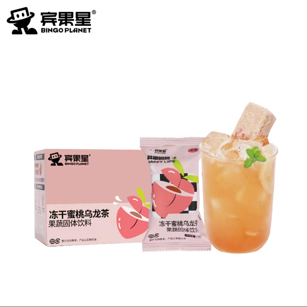 可用签到红包 宾果星多种口味冻干果茶5杯 券后9.9元