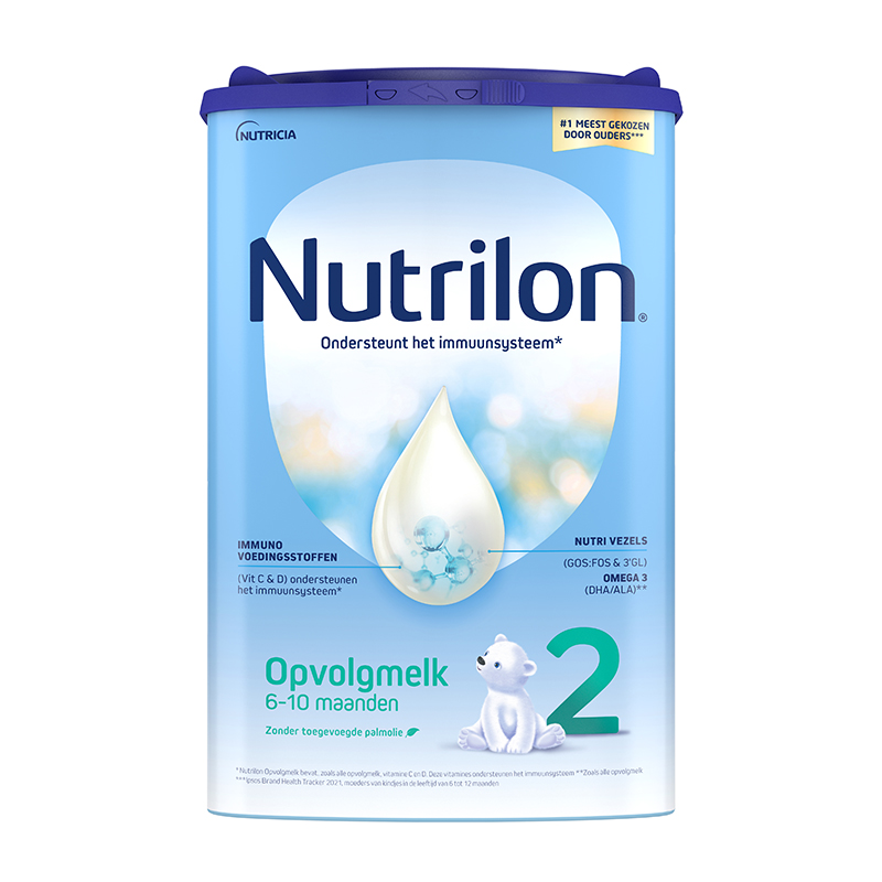 Nutrilon 诺优能 荷兰牛栏2段婴儿宝宝奶粉二段6-10个月诺优能官方旗舰店 4罐