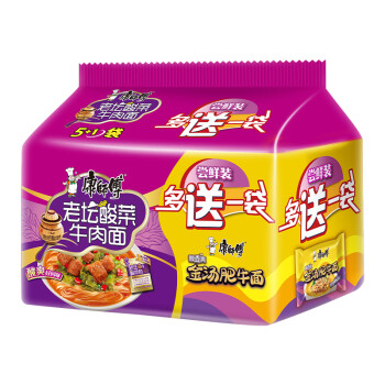 康师傅经典老坛酸菜牛肉五连包￥89