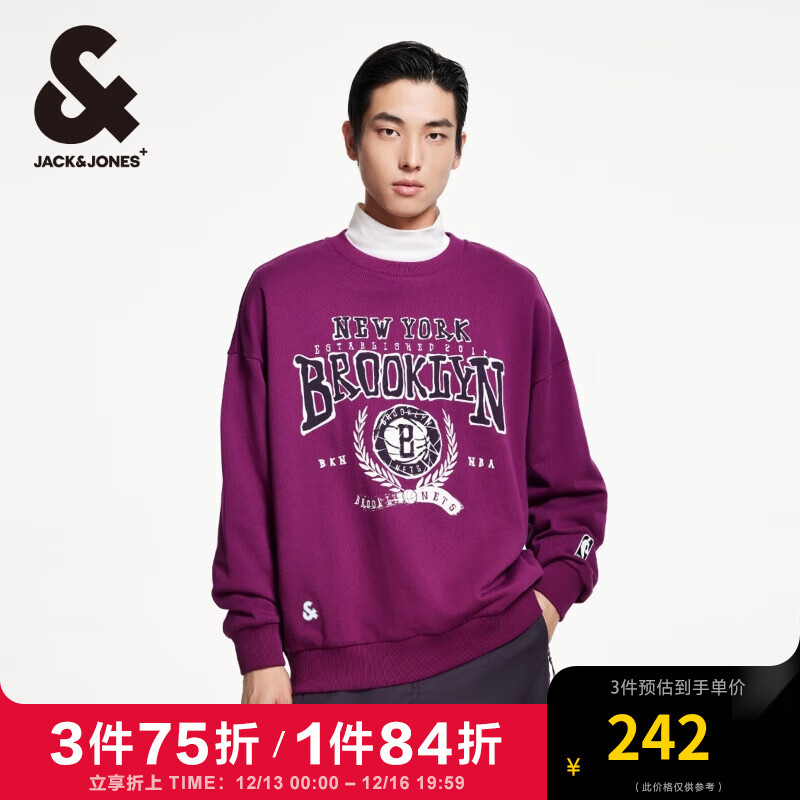 杰克琼斯 杰克·琼斯（JACK&JONES）冬季NBA联名篮网队Oversized版型潮流卫衣224433