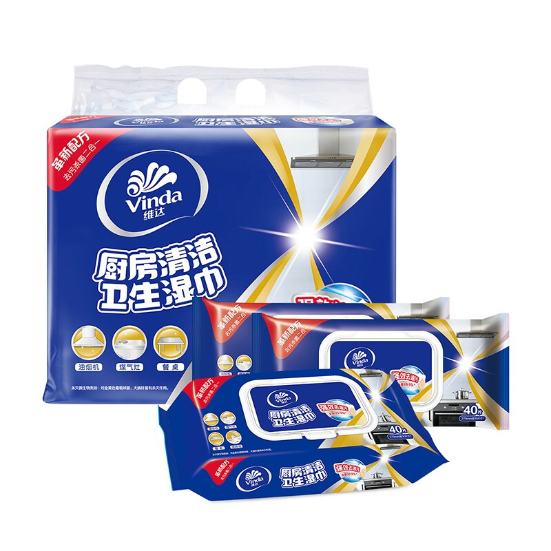 Vinda 维达 厨房湿巾 40片*3包 超大加厚尺寸 29.9元（需用券）