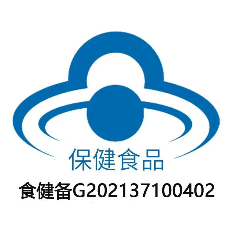 斯利安 柠檬酸钙维生素D维生素K 60片/瓶 34.48元 - 线报酷