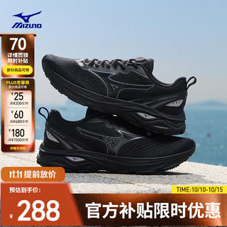 美津浓 RC LITE 男女款跑鞋 243.25元 - 美泡泡 美津浓 RC LITE 男女款跑鞋 243.25元 - 美泡泡