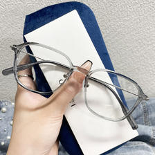 Erilles 新款透色轻便眼镜框 透灰色 +161非球面镜片 69元（需用券）