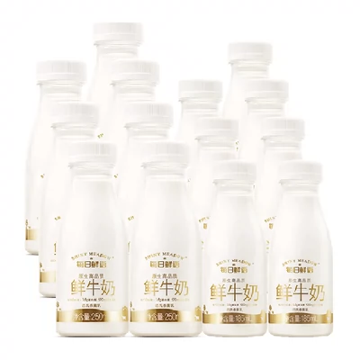 88VIP：每日鲜语 原生高品质鲜牛奶组合14瓶共3045ml 返后48.7元包邮（双重优惠