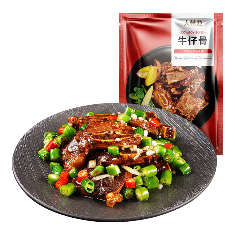 大希地 腌制 调味牛仔骨 带骨牛小排 牛肉 牛肋骨烧烤食材冷冻 400g 20.16元（