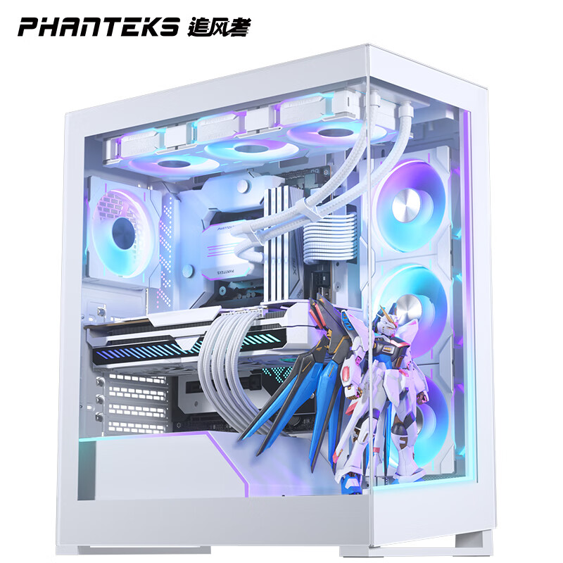 PHANTEKS 追风者 NV5S E-ATX机箱 白色 496元