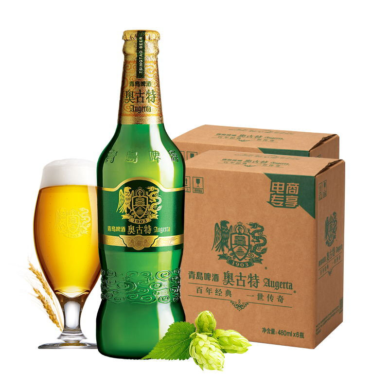 Augerta 奥古特 青岛啤酒奥古特瓶装啤酒12度480ml*6瓶 480mL 6瓶 整箱装 59元（需