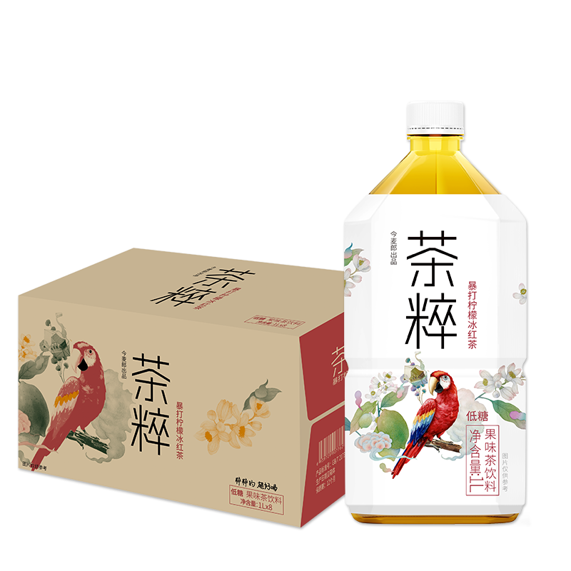 需首单、PLUS：今麦郎茶粹 暴打柠檬冰红茶1L*8瓶整箱 果味茶饮料 低糖 14.52