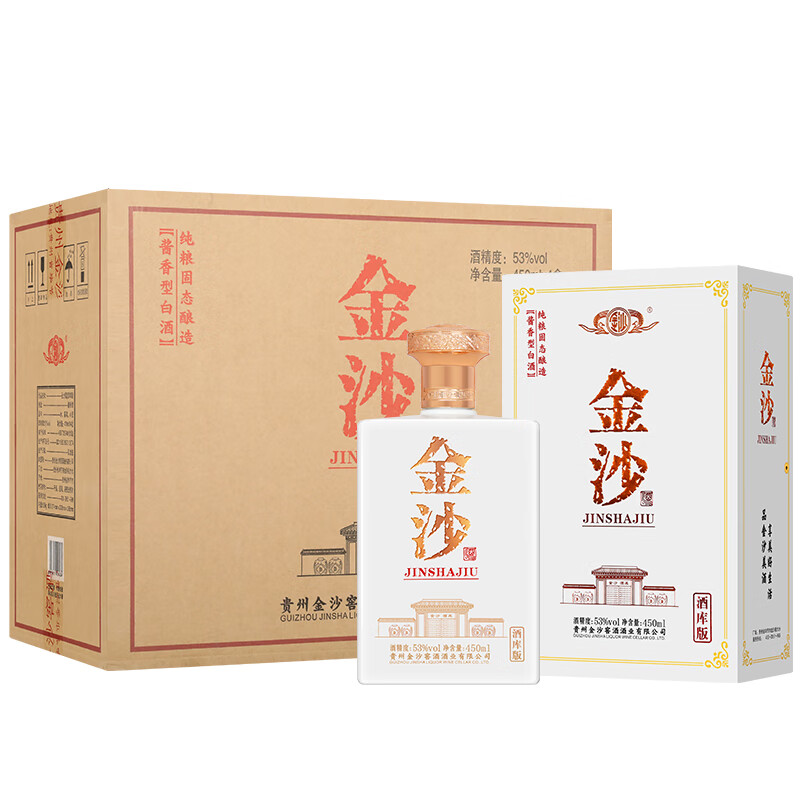 JINSHA 金沙 贵州金沙回沙酒版 53度 450mL 4瓶 整箱装 570.01元