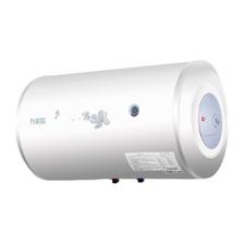 macro 万家乐 D40-H111B 储水式电热水器 40L 2100W 439元（需用券）
