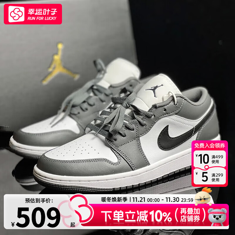 NIKE 耐克 女鞋 2024春夏AIR MAX PULSE运动鞋缓震透气跑步训练休闲鞋 FD6409-202 36.5