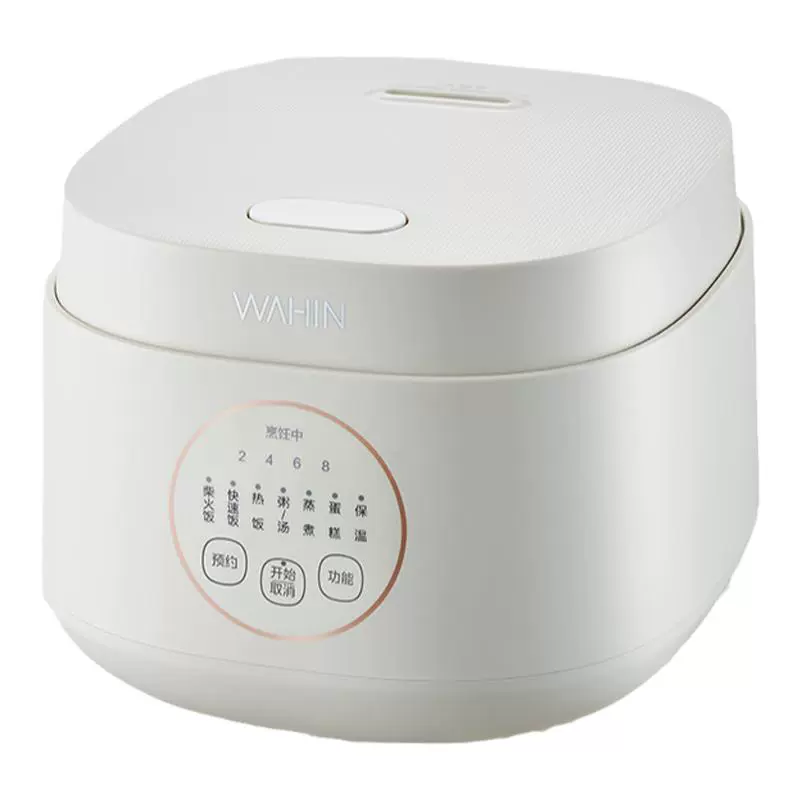 WAHIN 华凌 WH-FB565R 电饭锅 黑玉聚能釜 5L ￥99