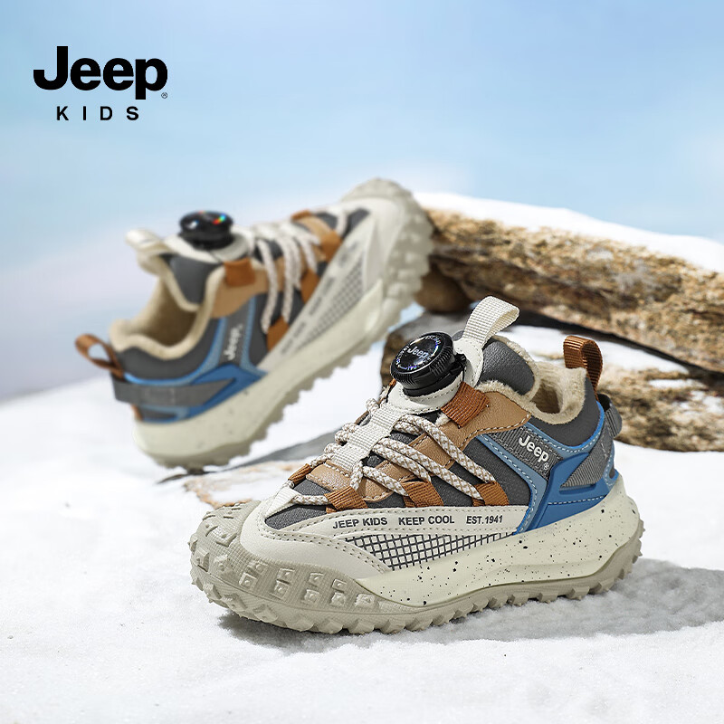 吉普 儿童二棉鞋男童女童加绒皮面运动鞋2025冬季跑步运动鞋 89.6元