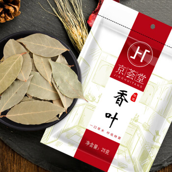 京荟堂 香叶 香辛炖肉料25g 3.61元