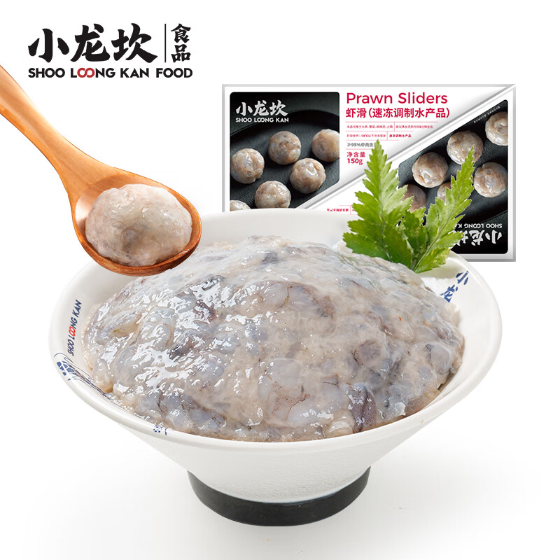 小龙坎 火锅食材 严选虾滑150g （任选6件） 14.14元（需用券）