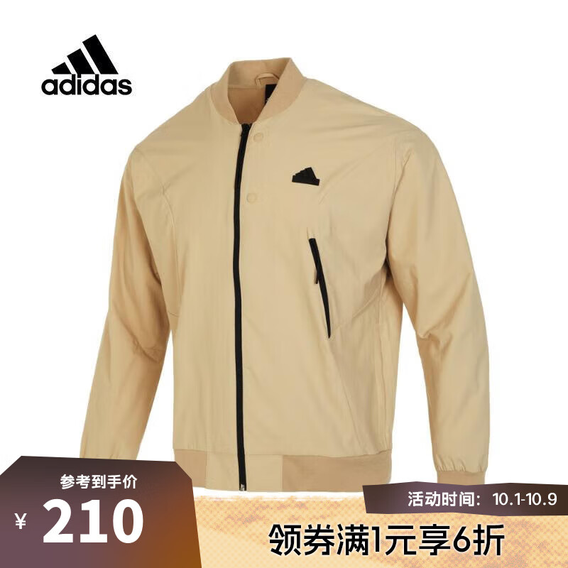 adidas 阿迪达斯 TH BOM WV JKT 男款防风运动夹克 IP4959 ￥198.93