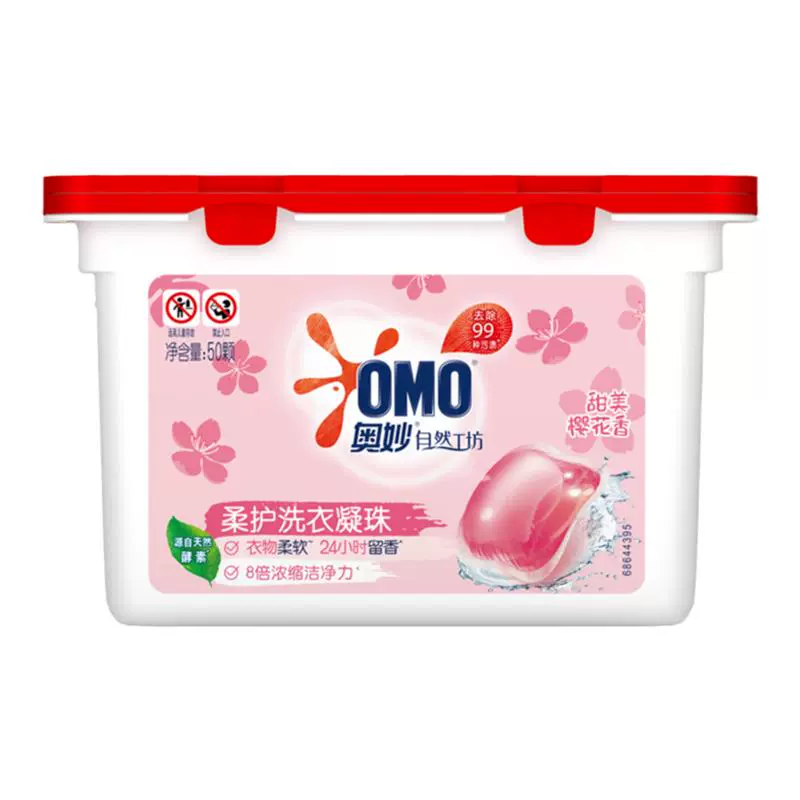 OMO 奥妙 自然工坊 护色洗衣凝珠 50颗 清甜白桃香 ￥13.5