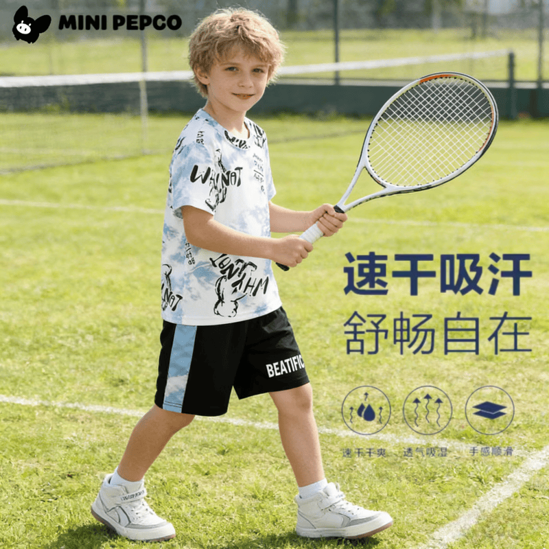 小猪班纳 PEPCO 儿童短袖套装 *2件 22.4元/件（共44.8元）