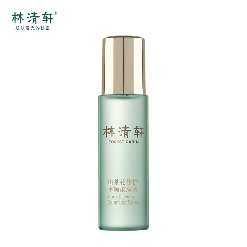 88VIP：林清轩 山茶花平衡修护柔肤水30ml 14.16元