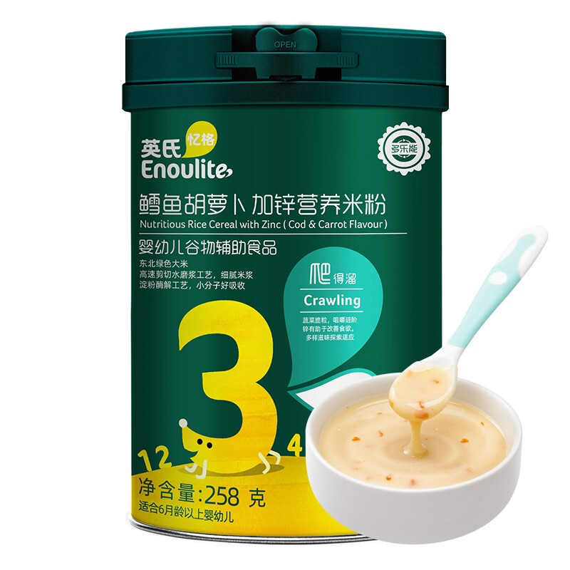 Enoulite 英氏 多乐能系列 加锌营养米粉 国产版 3阶 鳕鱼胡萝卜味 258g 56.7元