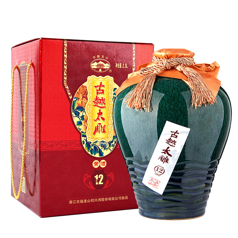 古越龙山 古越太雕 12年 黄酒 2.5L 178元