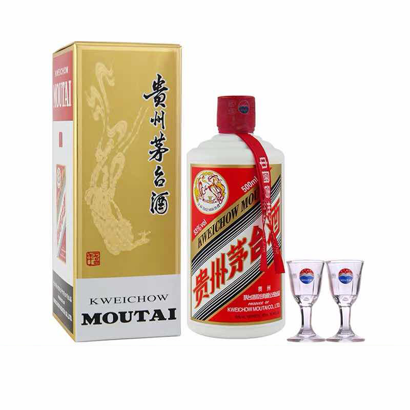 MOUTAI 茅台 飞天茅台 53%vol 酱香型白酒 500ml 单瓶装 1499元