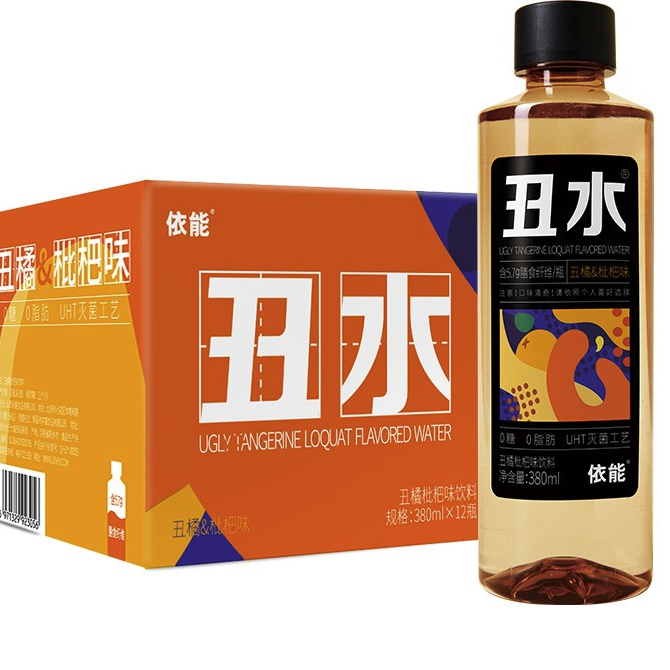 yineng 依能 丑水 丑橘枇杷味饮料 380ml*12瓶 55.5元