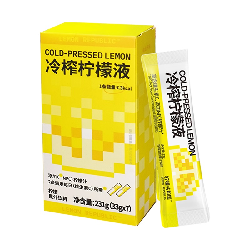 Lemon Republic 柠檬共和国 冷榨柠檬液姜黄汁饮品 33g*7条 20.9元（需用券）