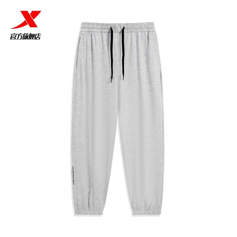 移动端：特步 男子运动长裤 880329630221 29元（淘金币可抵4.72元起）