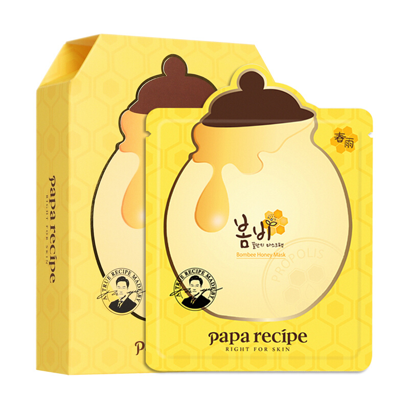 Papa recipe 春雨 黄色蜂蜜补水面膜10片 深层保湿韩国进口 送礼 妇女节礼物 62.