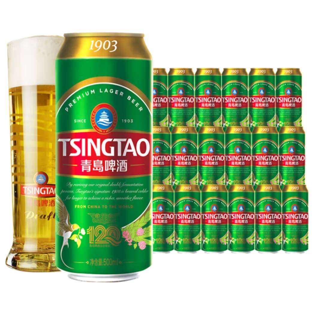 京东会员：青岛啤酒（TsingTao）经典1903系列 500mL 18罐 *2件（再赠红金9度共18