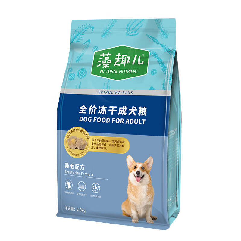 Myfoodie 麦富迪 冻干成犬粮 【4%美毛冻干】1.5kg 29元