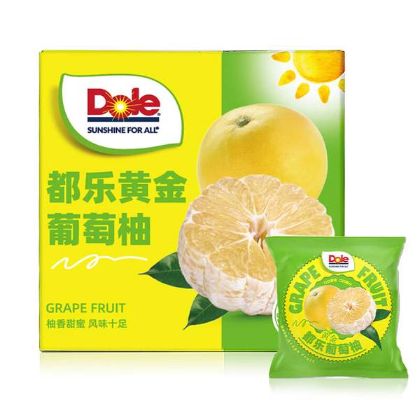 Dole 都乐 黄金爆汁葡萄柚 4.25kg礼盒*2箱 新低69元包邮（34.5元/箱） 买手党-买手聚集的地方