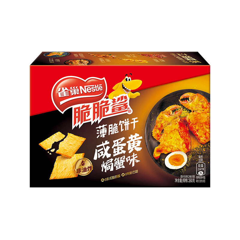 Nestlé 雀巢 咸蛋黄焗蟹味饼干 260g*1盒 17.8元包邮（需用券）