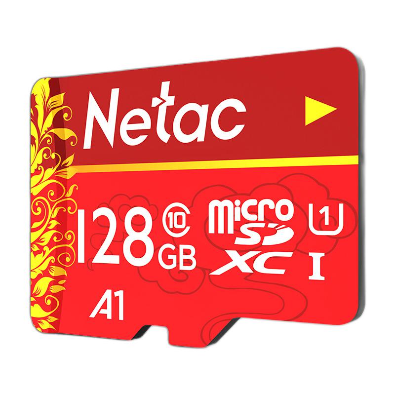 PLUS会员：Netac 朗科 P500 华彩国风版 MIcro-SD存储卡 128GB（UHS-I、U1、A1） 49.65元