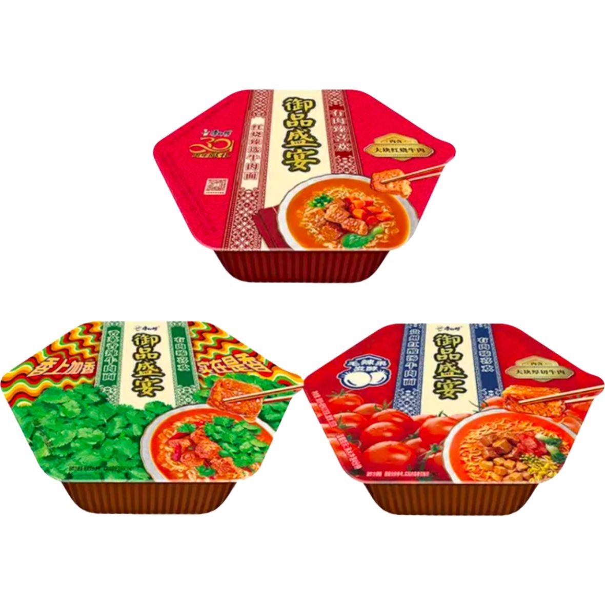 康师傅 御品盛宴 方便面泡面红烧番茄香菜香辣牛肉面 混合3碗 19.9元