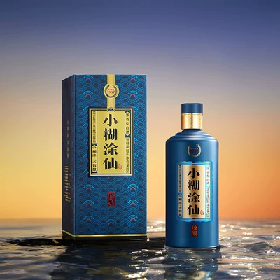 降价！小糊涂仙 珍酿52度浓香白酒520ml*2瓶 到手348.9元包邮