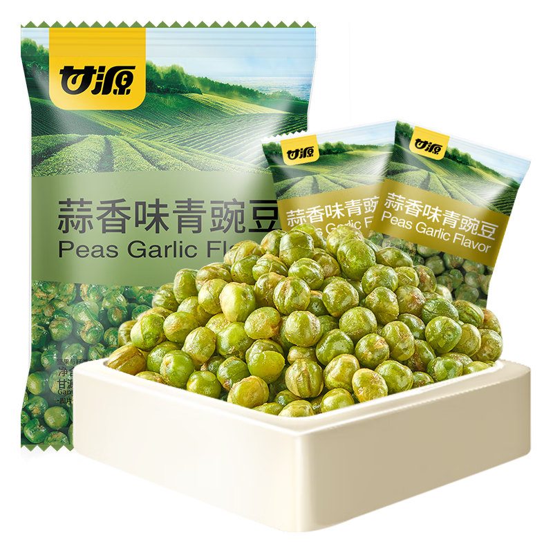 甘源 牌 青豌豆 蒜香味 285g 6.9元