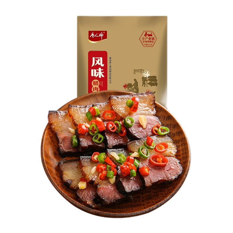 唐人神 风味腊肉 500g 42.44元（需用券）