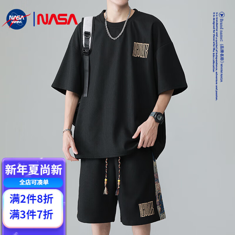 WHIM NASA HIM NASA2024夏季新款两件套短袖男T恤短裤男士休闲运动套装百搭时尚