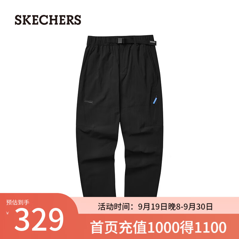 SKECHERS 斯凯奇 2024年夏季男装宽松舒适休闲长裤 碳黑/0018 XL 569元（需用券）