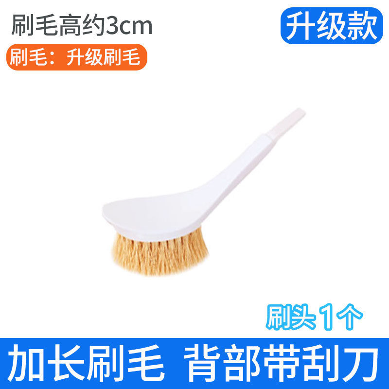 移动端：正妙 B20 刷锅神器洗碗刷 长柄不伤锅 可挂式 原装刷头1个 10.9元（