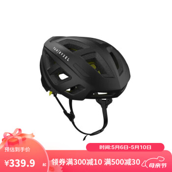 DECATHLON 迪卡侬 公路自行车500MIPS骑行头盔安全帽骑行装备护具OVBAP黑色L-4403334 ￥321.4