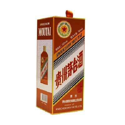 预约：茅台 生肖纪念 甲辰龙年 53度 酱香型白酒 500ml 单瓶装 2479元 包邮（即