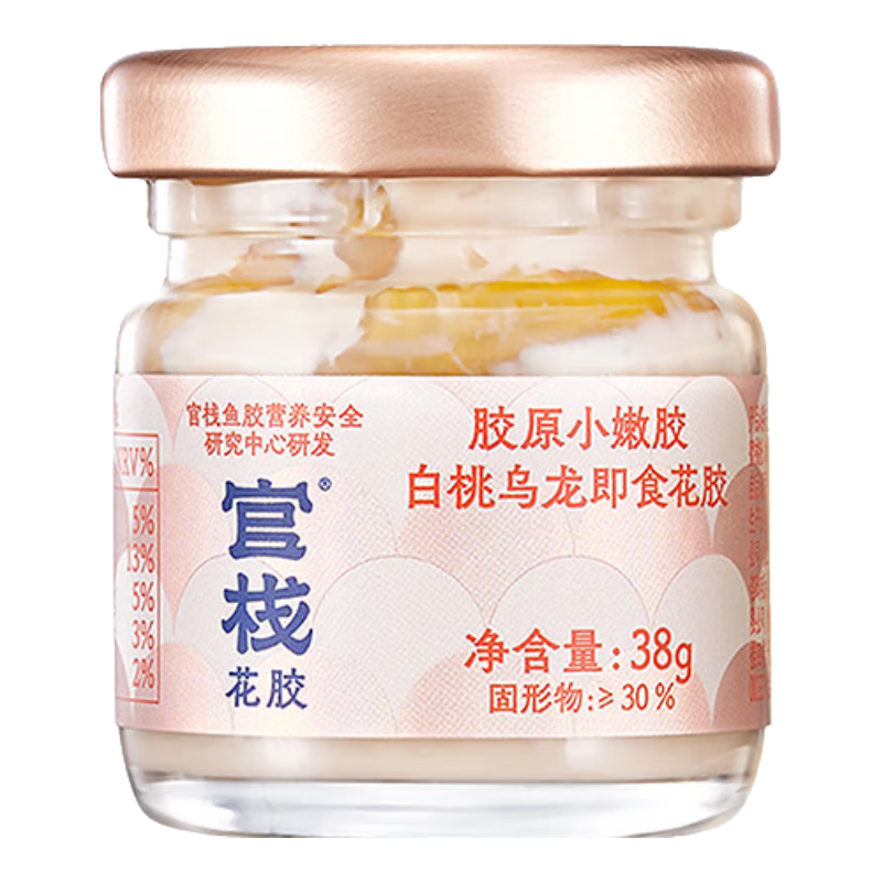 官栈 中国大陆 即食花胶 38g*12瓶 93.43元（需用券）