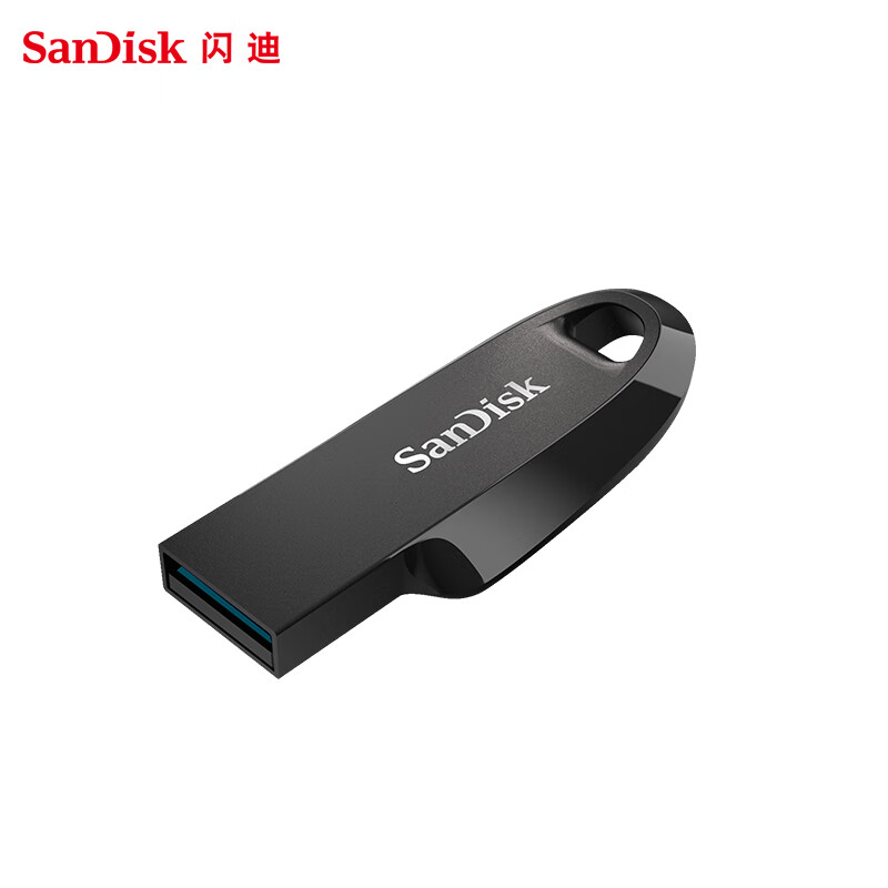 有券的上:SanDisk CZ550 U盘 黑色 64GB 9.8元